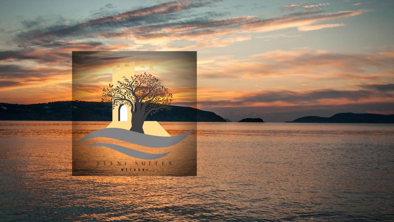 Eleni Suites Methoni Dış mekan fotoğraf